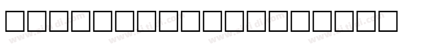 Bodoni Regular字体转换